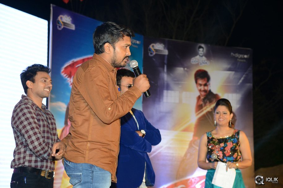 Premikudu-Movie-Audio-Launch